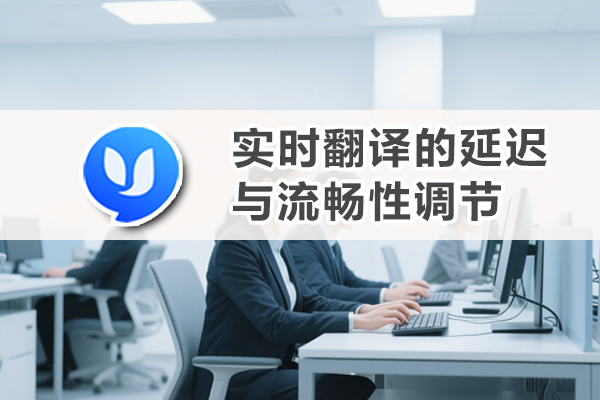 易翻译写留学申请文书怎么用? 易翻译写留学申请文书怎么用?