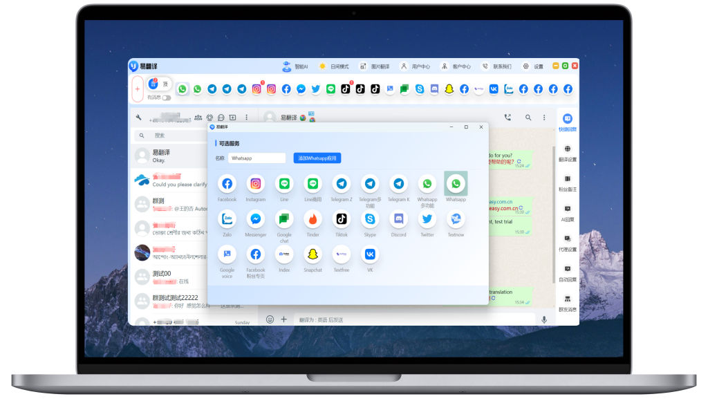 易翻译合同条款怎么翻译严谨？